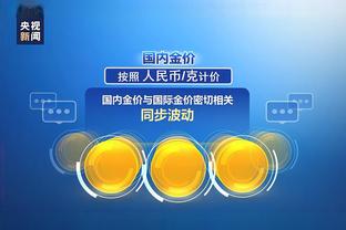 江南app官方入口下载苹果手机